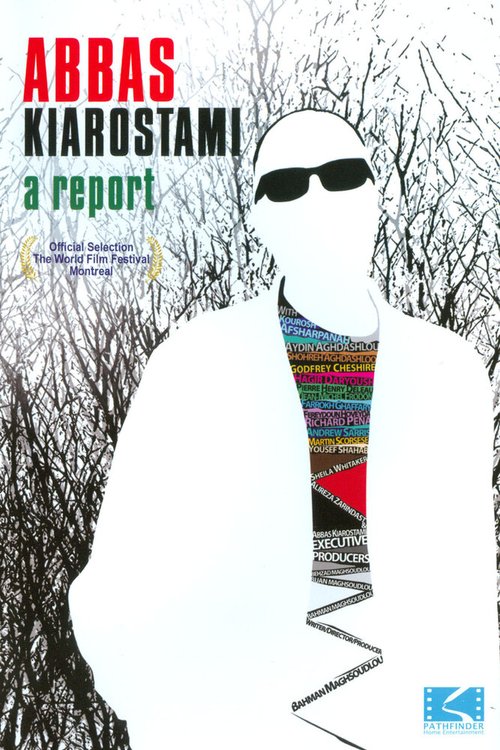 Abbas Kiarostami: A Report скачать