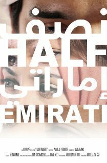 Постер фильма Half Emirati