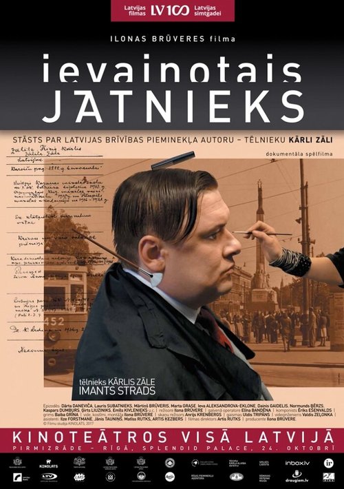 Ievainotais Jatnieks скачать