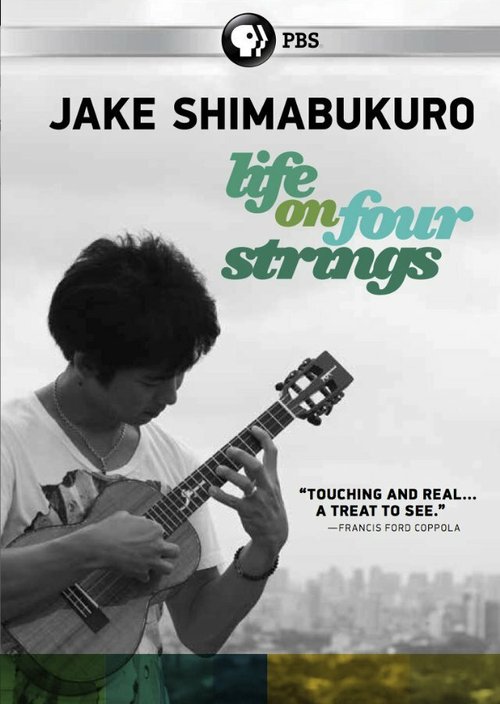 Jake Shimabukuro: Life on Four Strings скачать