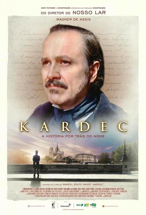 Kardec скачать