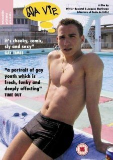 Ma vie скачать