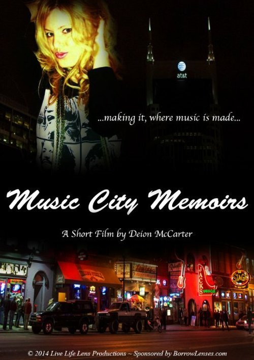 Music City Memoirs скачать