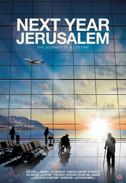 Next Year Jerusalem скачать