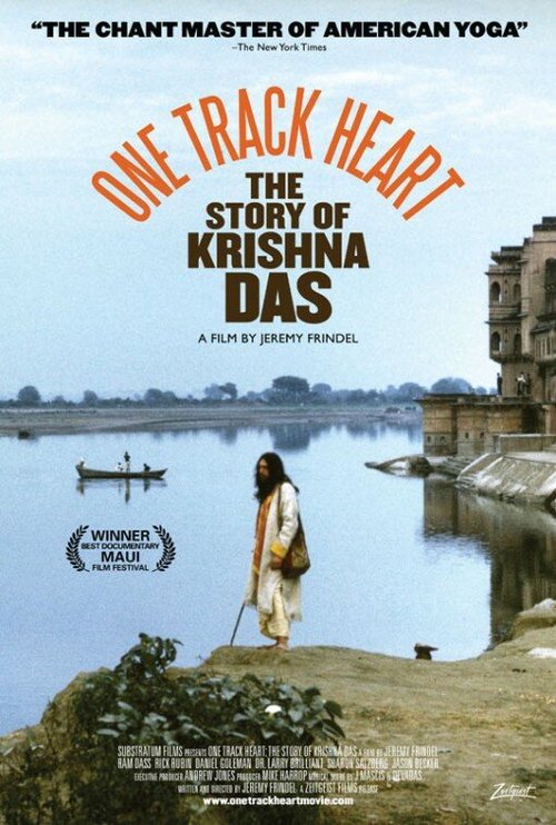 One Track Heart: The Story of Krishna Das скачать