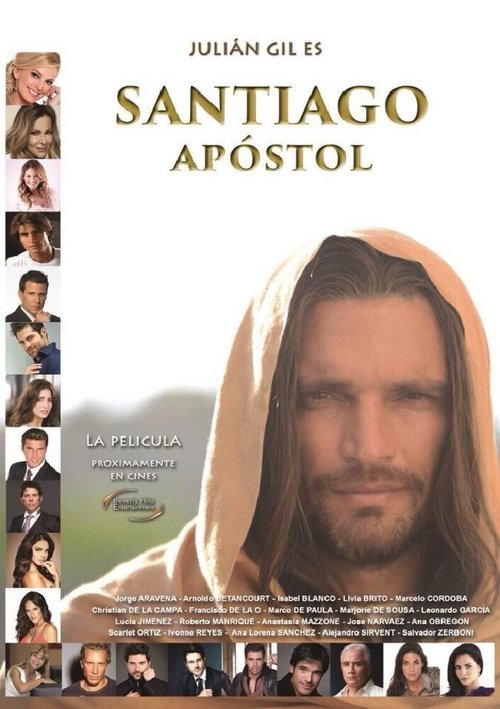 Santiago Apostol скачать