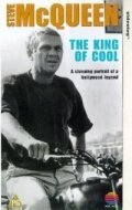 Steve McQueen: The King of Cool скачать