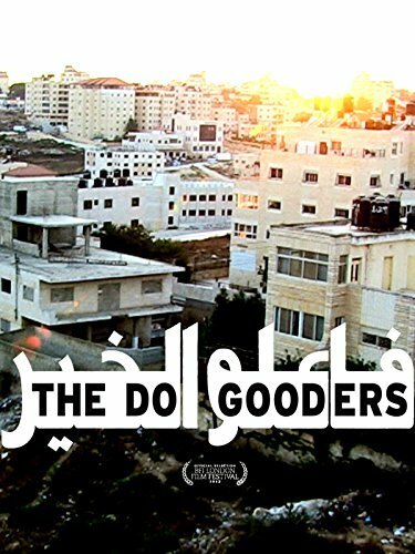 The Do Gooders скачать