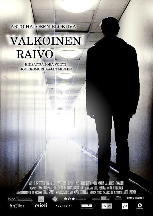 Постер фильма Valkoinen raivo