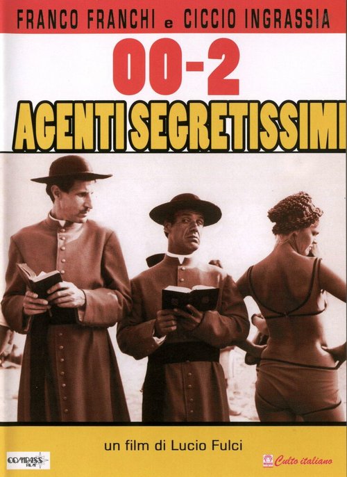 002: Наисекретнейший агент скачать