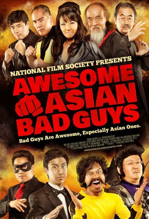 Постер фильма Awesome Asian Bad Guys