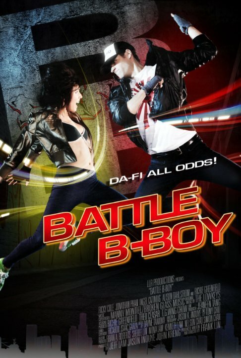 Battle B-Boy скачать