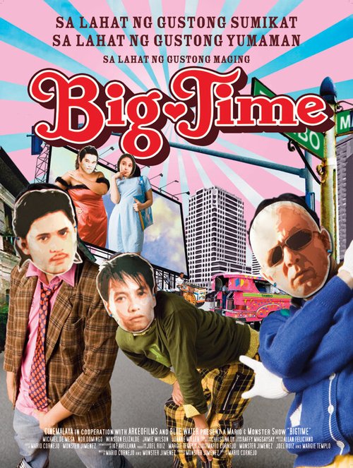 Постер фильма Big Time