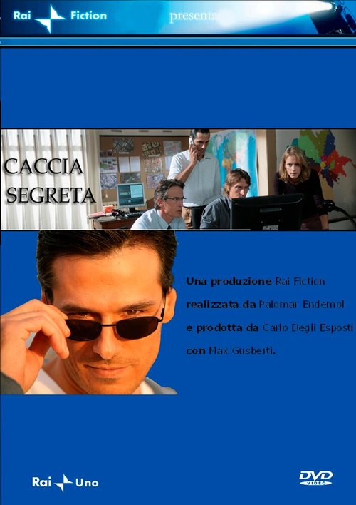 Caccia segreta скачать