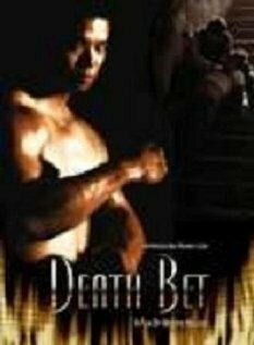 Постер фильма Death Bet