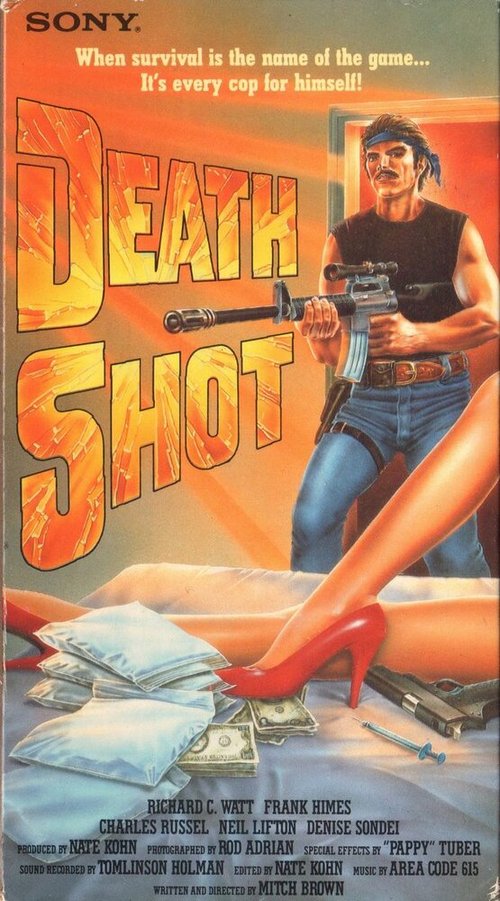 Death Shot скачать