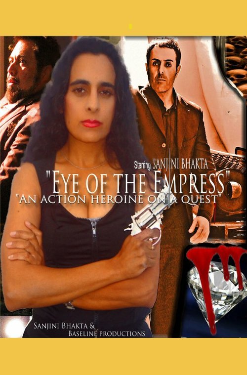 Eye of the Empress скачать