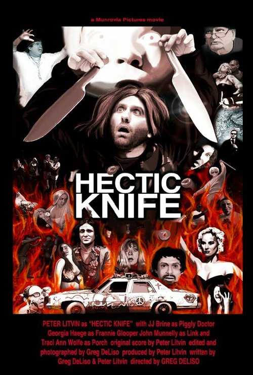 Hectic Knife скачать