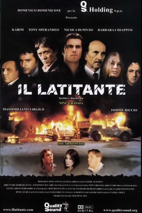 Постер фильма Il latitante