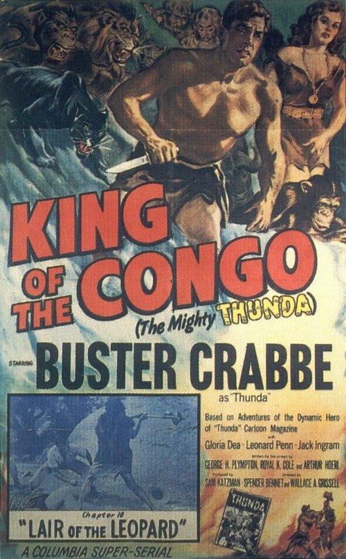 Король Конго скачать