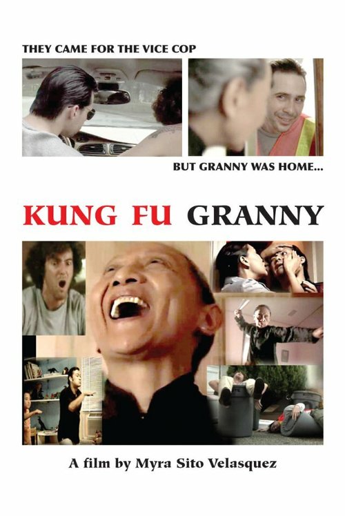 Kung Fu Granny скачать