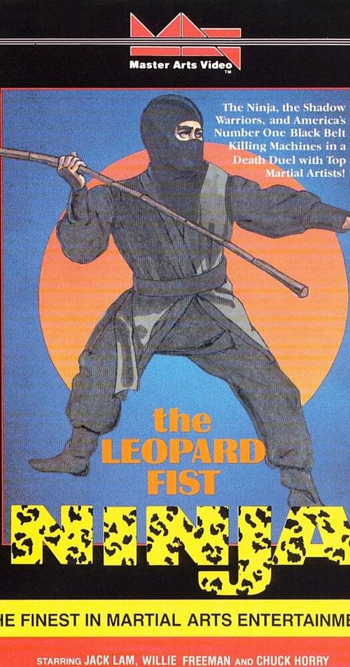 Leopard Fist Ninja скачать