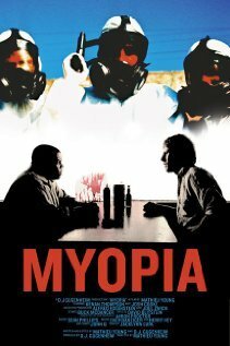 Myopia скачать