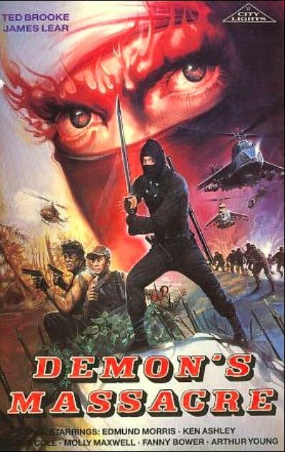 Постер фильма Ninja Demon's Massacre