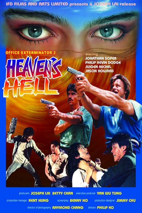 Постер фильма Official Exterminator 2: Heaven's Hell