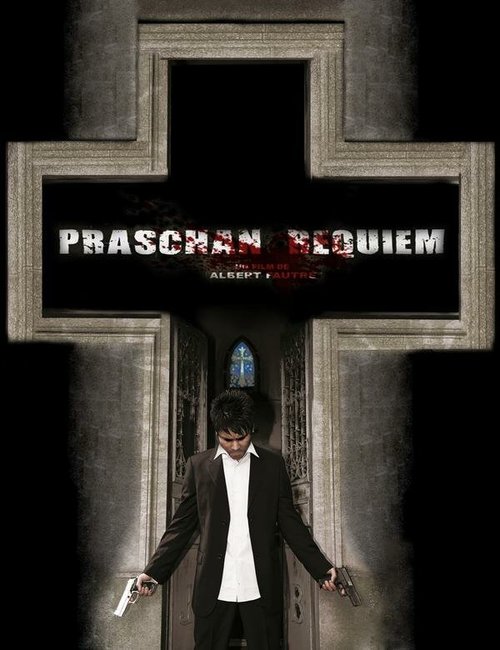 Постер фильма Praschan Requiem