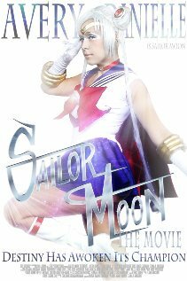 Постер фильма Sailor Moon the Movie