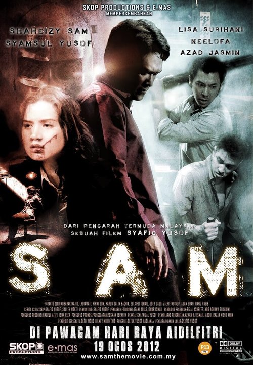 SAM - Saya Amat Mencintaimu скачать