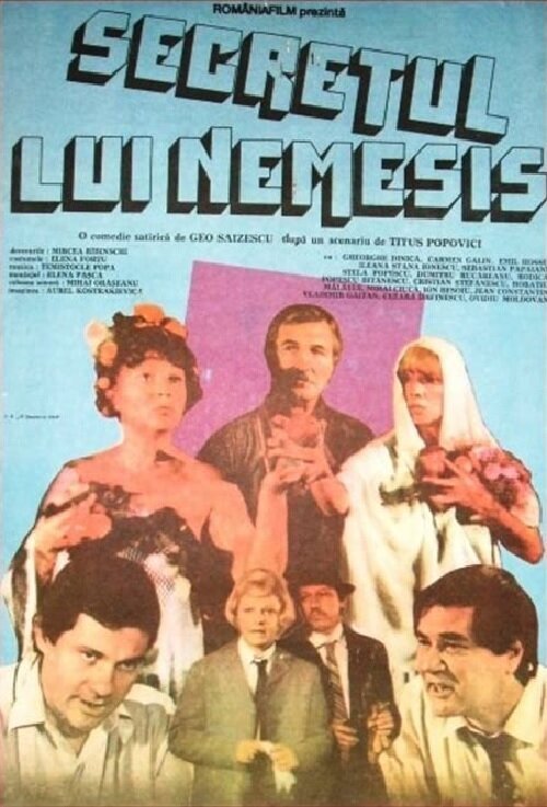 Secretul lui Nemesis скачать