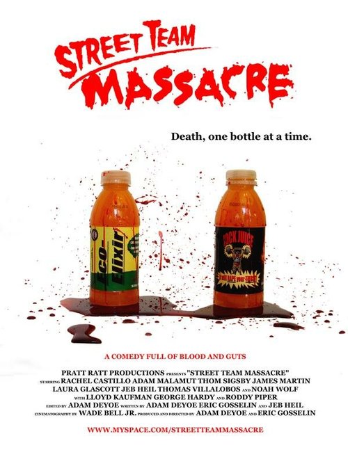 Street Team Massacre скачать