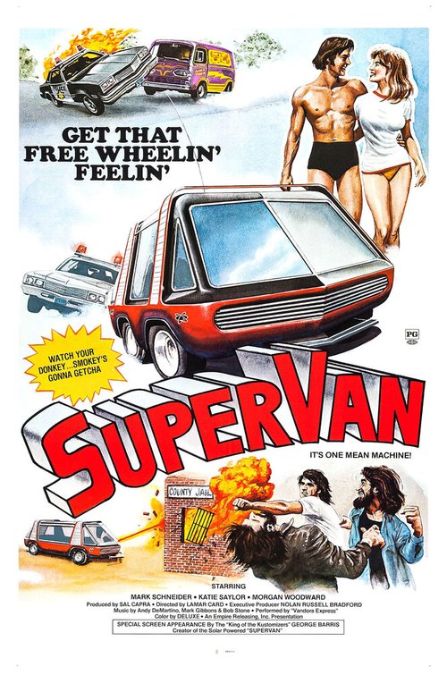 Supervan скачать