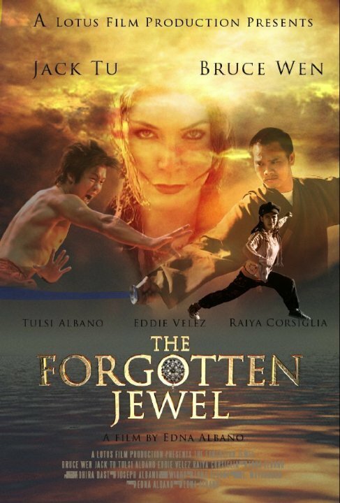 Постер фильма The Forgotten Jewel