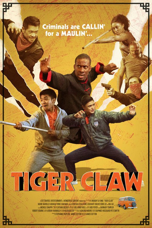 Tiger Claw скачать