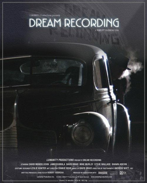 Постер фильма Dream Recording