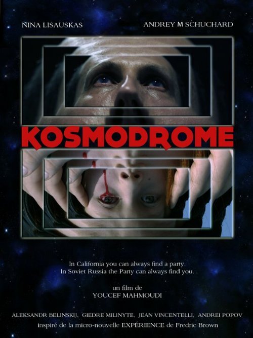 Kosmodrome скачать