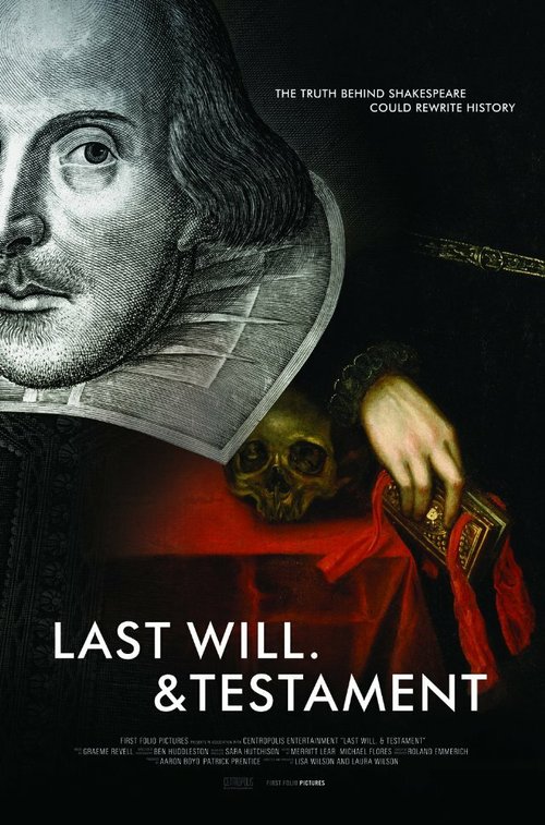 Постер фильма Last Will & Testament