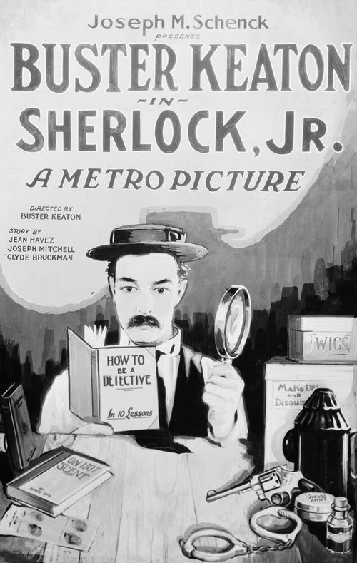 Постер фильма Шерлок младший