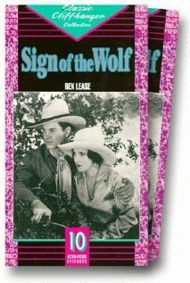 Постер фильма The Sign of the Wolf