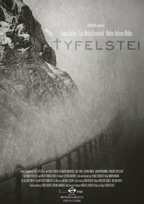 Tyfelstei скачать