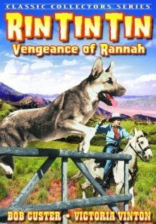 Vengeance of Rannah скачать