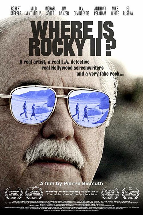 Where Is Rocky II? скачать