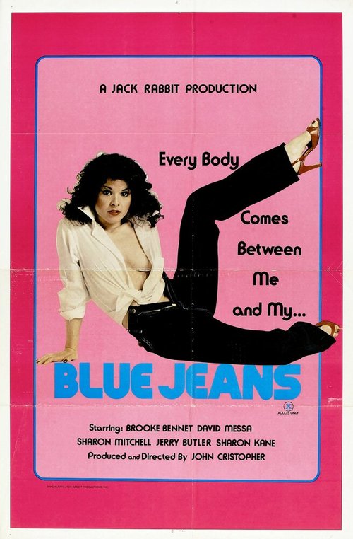 Постер фильма Blue Jeans