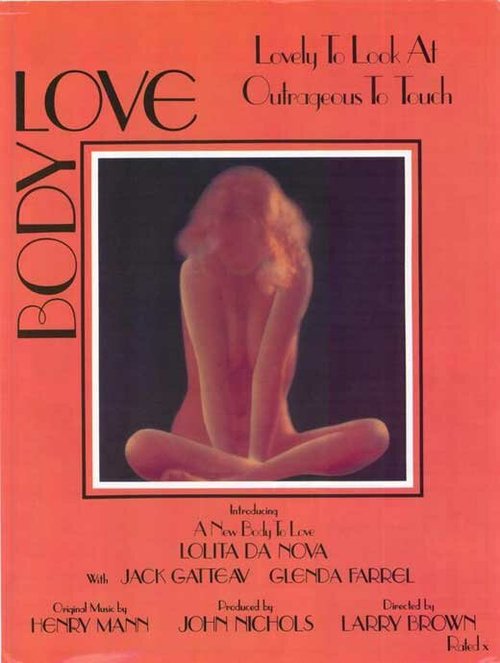 Body Love скачать