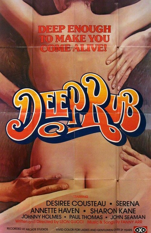 Deep Rub скачать