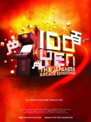 100 Yen: The Japanese Arcade Experience скачать