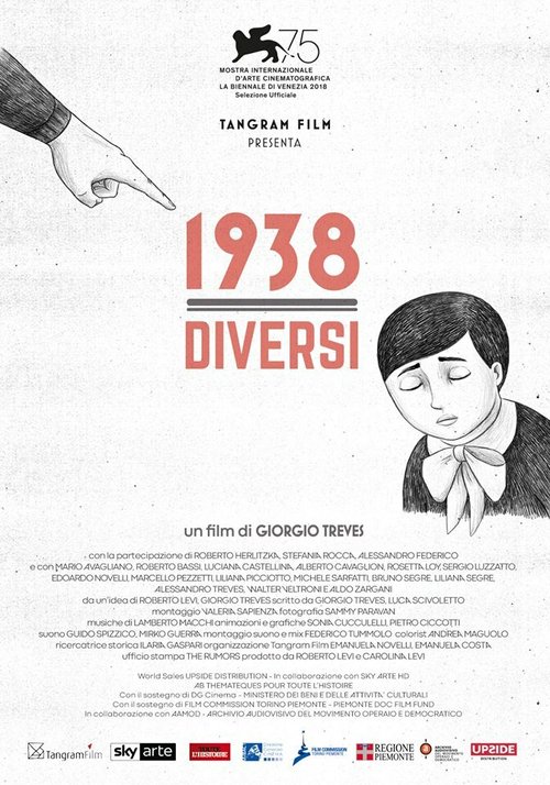 1938 - Diversi скачать